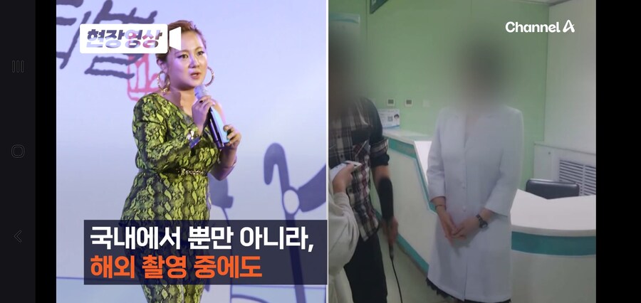 박나래, 촬영하는 곳에 주사이모 데리고 다니다가 발각_1.jpg