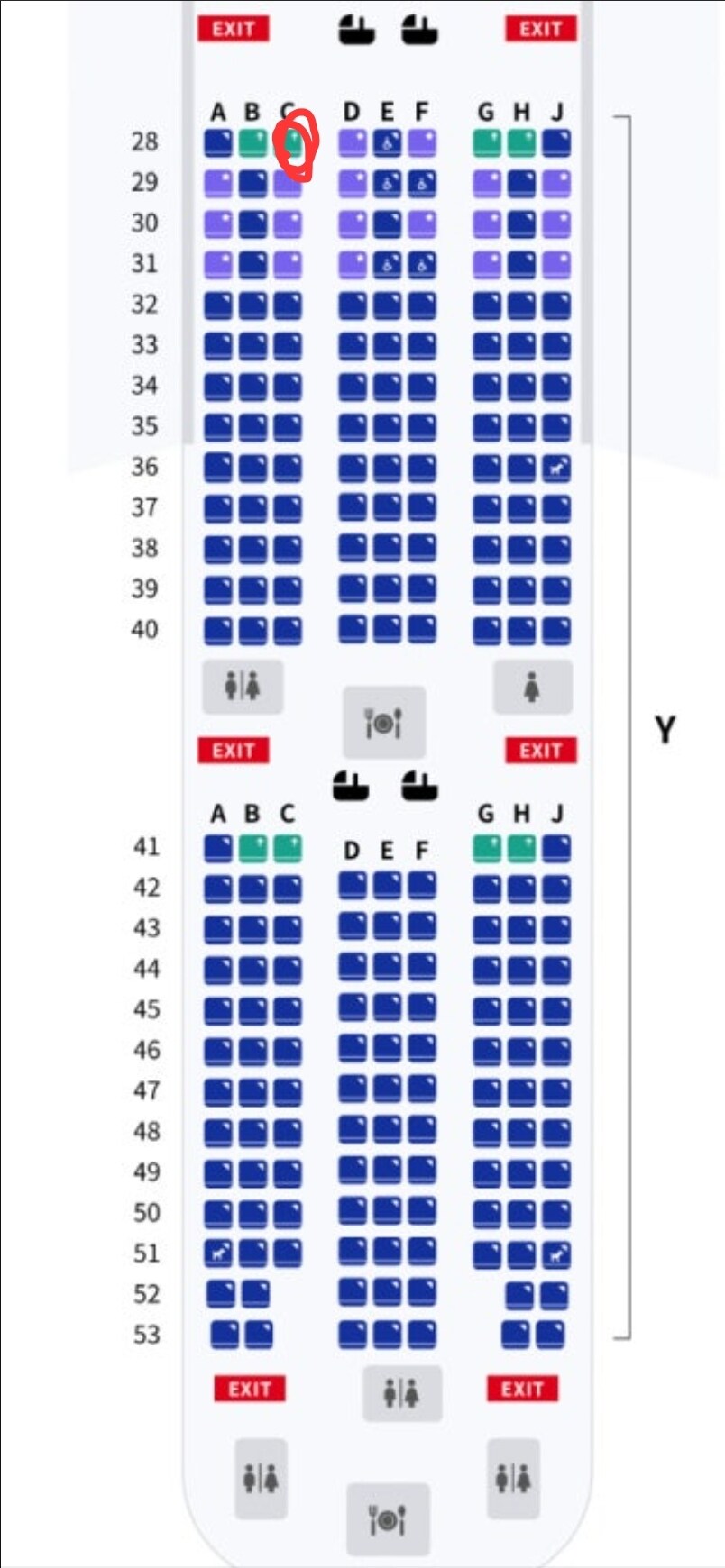 대한항공 777-300er 엑스트라레그룸_1.jpg