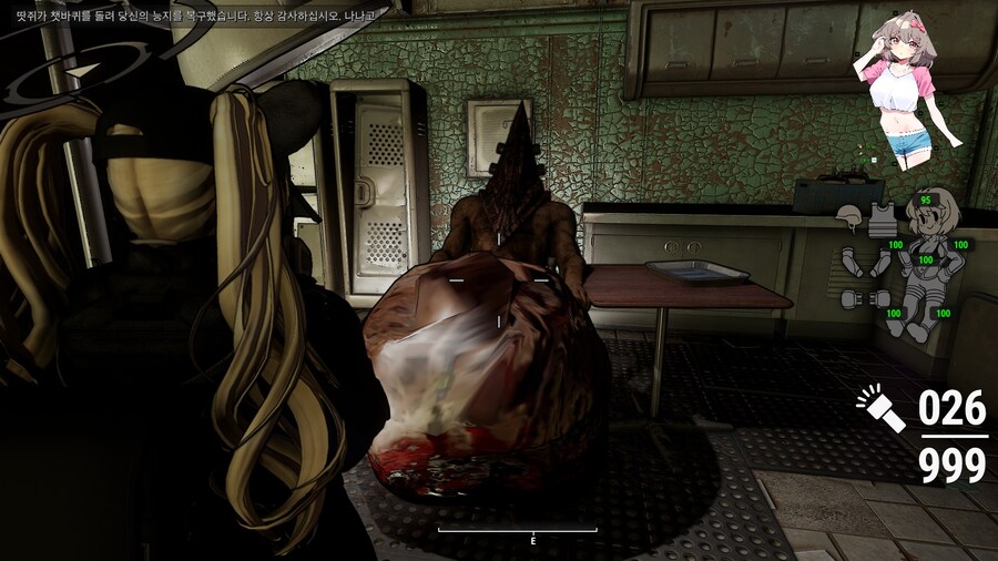 폴아웃4,모드) 형이 왜 거기 있어?_1.jpg