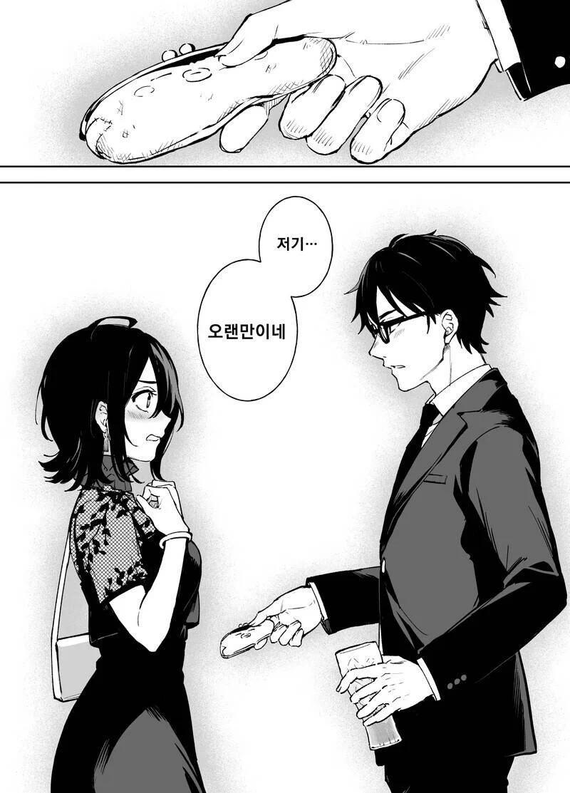 어릴때의 첫사랑은 사춘기의 일시적 증상에 불과해요_8.webp