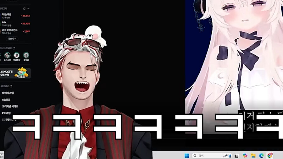 응과장,버튜버) 응과장(응피디) 환생합니다_39.jpg