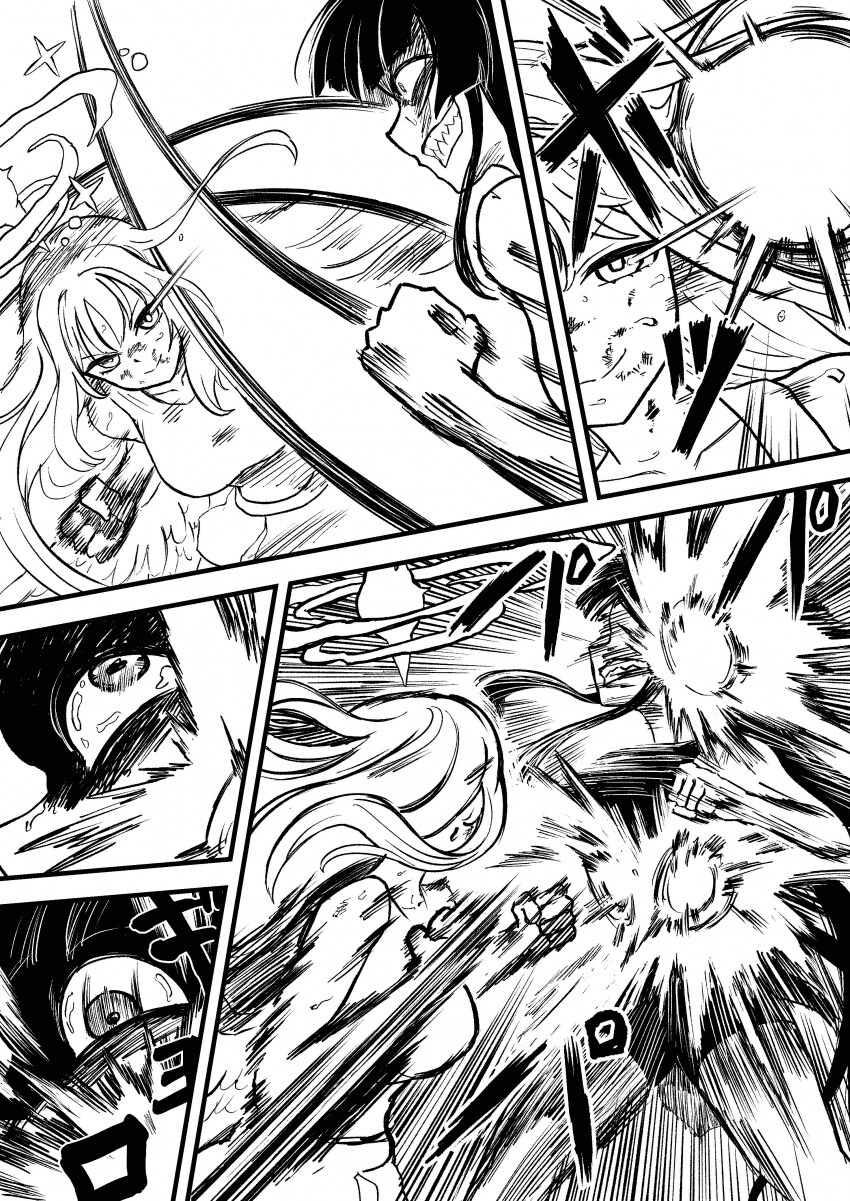 블루아카)트리니티의 후야제 part2 -최종화-_16.png