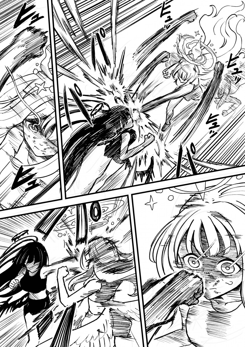 블루아카)트리니티의 후야제 part2 -최종화-_19.png