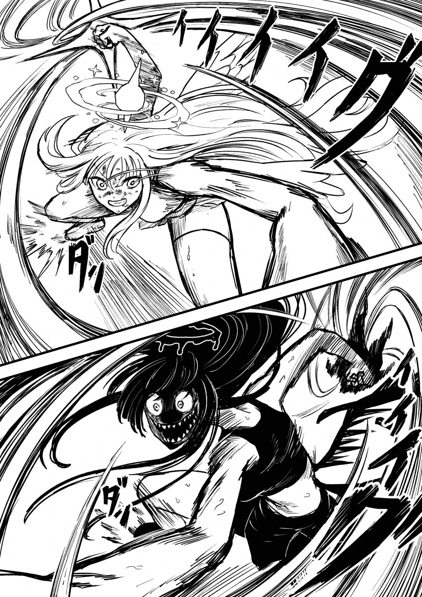 블루아카)트리니티의 후야제 part2 -최종화-_37.png