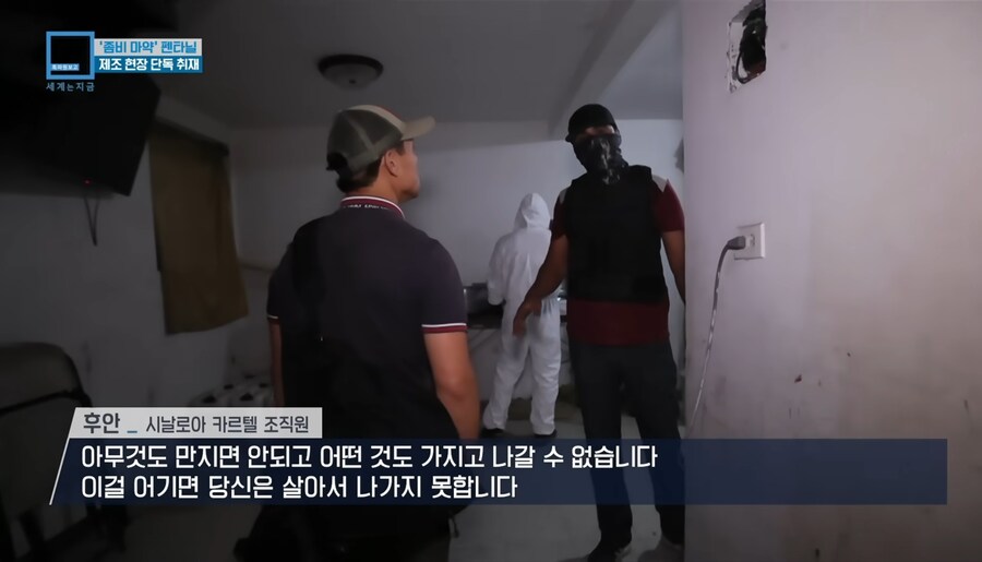 대한민국 방송계 역사상 최고의 상남자 언론인_6.jpg