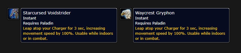 나엘 성기사! 와우 한밤에서 다른 종족도 성기사 선택 가능 예정?_5.jpg