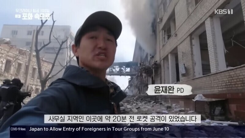 대한민국 방송계 역사상 최고의 상남자 언론인_8.jpg