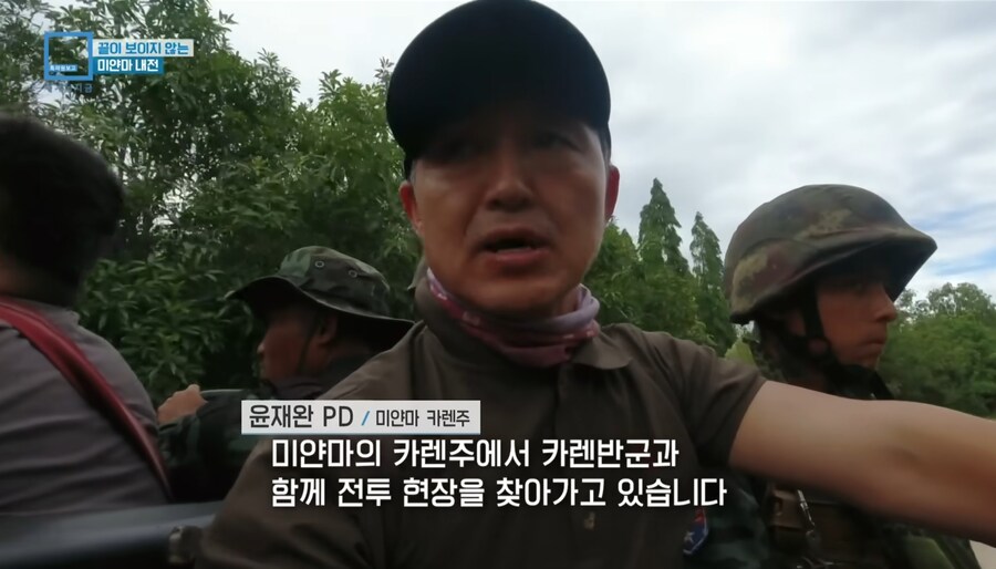 대한민국 방송계 역사상 최고의 상남자 언론인_9.jpg