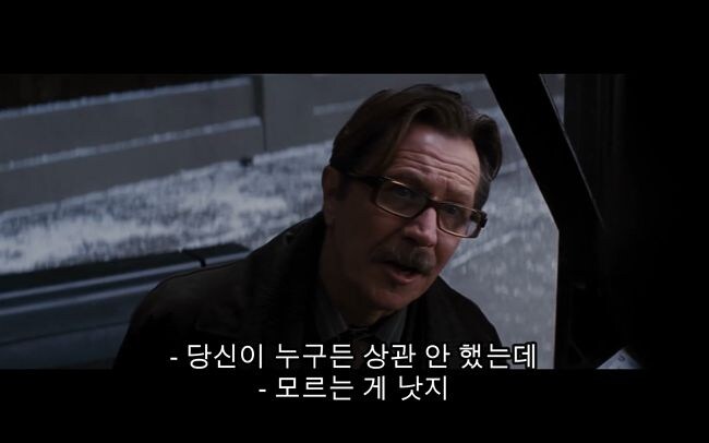 현실 배트맨이 되었다는 크리스천 베일 근황_3.jpg