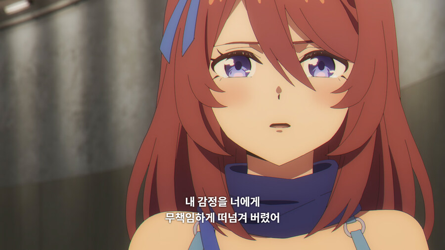 말딸) 눈물을 흘리는 크릭 마망_3.jpg