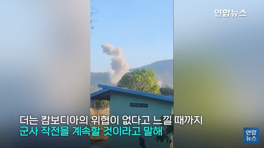 트럼프 : 이제 그만 너네 전쟁 멈춰!_3.jpg