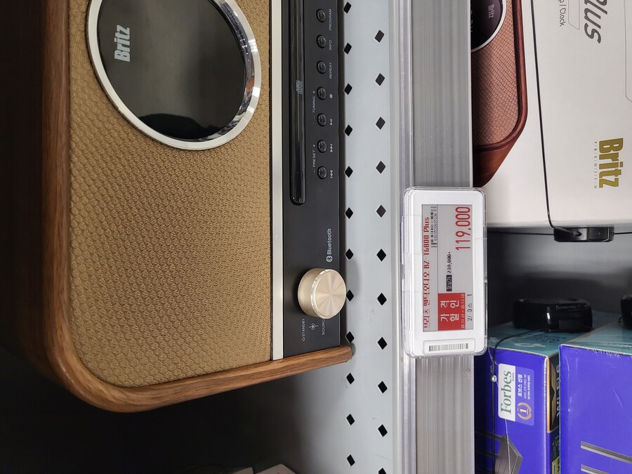 [이마트안동점]브리츠 BZ-T6800 Plus 119000원_1.jpg