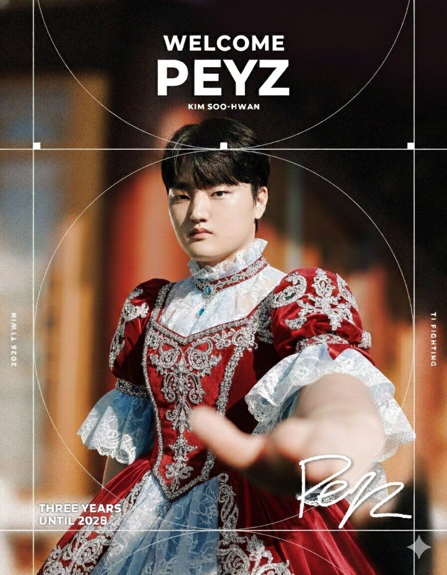 롤) 이걸 라이브로 못보는게 한이다_1.jpg