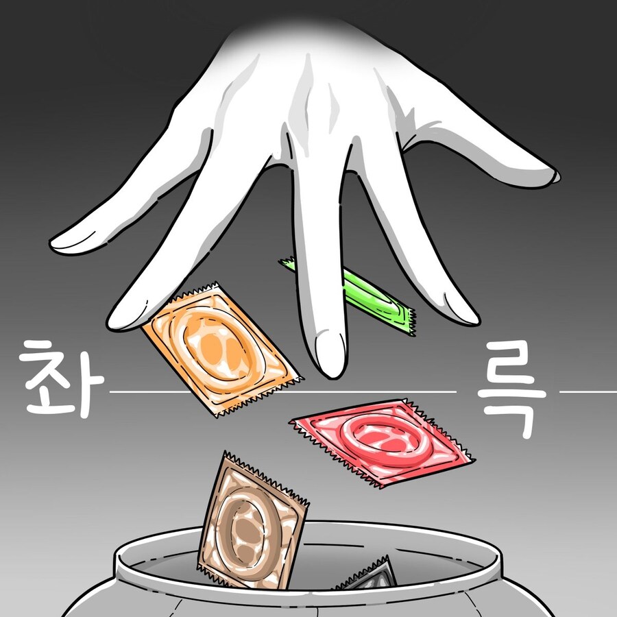 아 미인 편의점 알바 누나한테 못된 장난 치고싶다_4.jpg