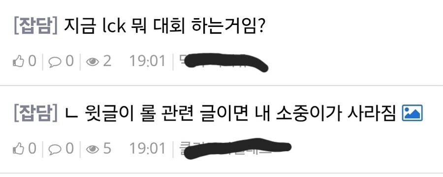 이런 개꿀잼 기회를 또 볼 수 있었는데 놓쳤네 까비_2.jpg