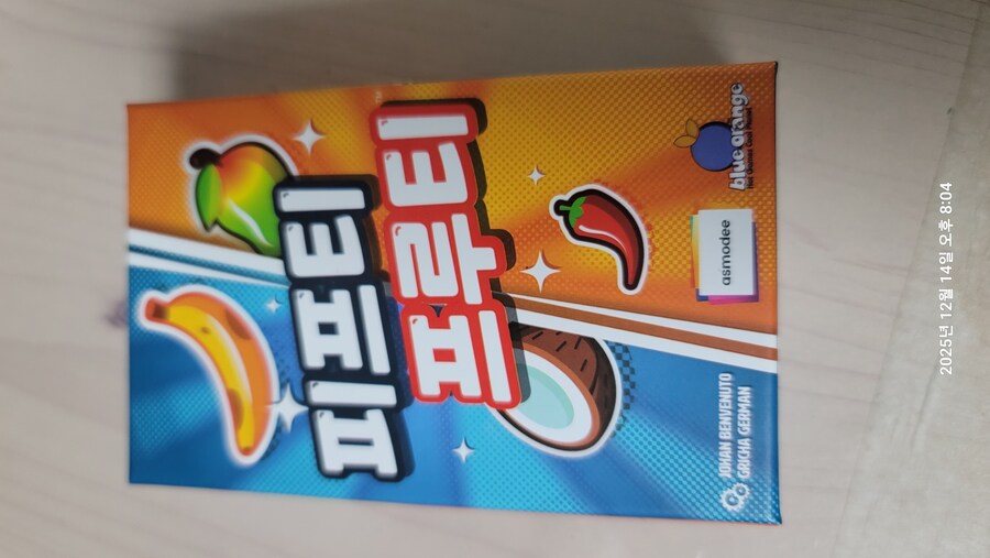 [콘노크] 아스모데이 후기 + 미공개 신작 정보_3.jpg