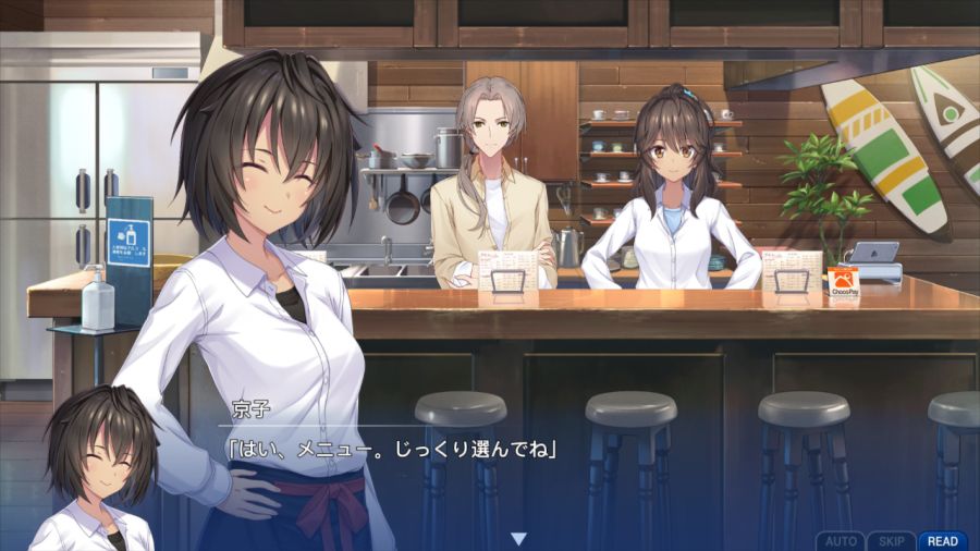 메모리즈 오프 쌍상 팬디스크 2026년 4월 9일 발매_9.jpg