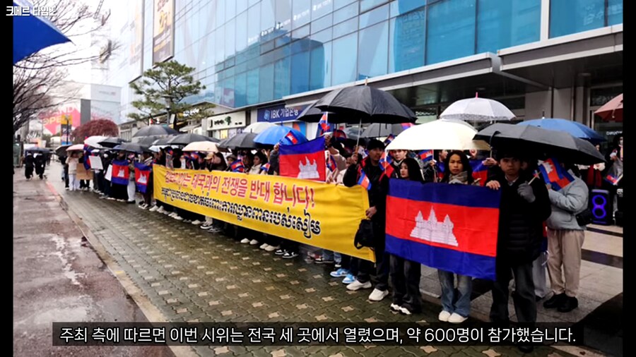 캄보디아 최신근황.jpg_1.png