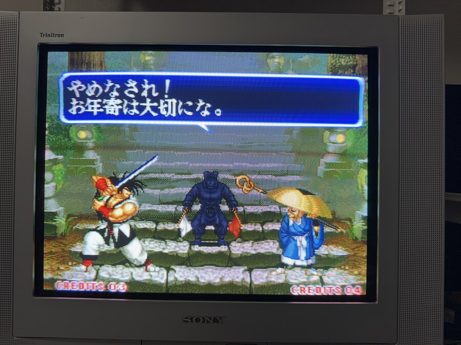 사무라이 스피릿츠 2_10.jpg