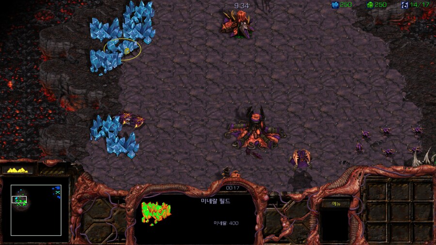 스타1) 저그 네번째 미션 특_4.png