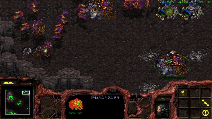 스타1) 저그 네번째 미션 특_7.png