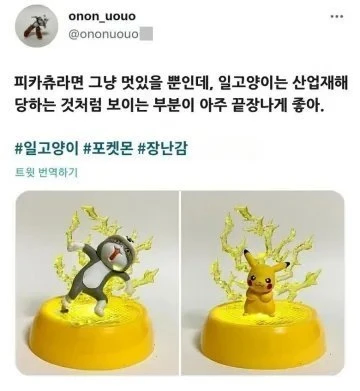 서는 곳이 바뀌면 풍경도 달라진다.jpg_1.webp