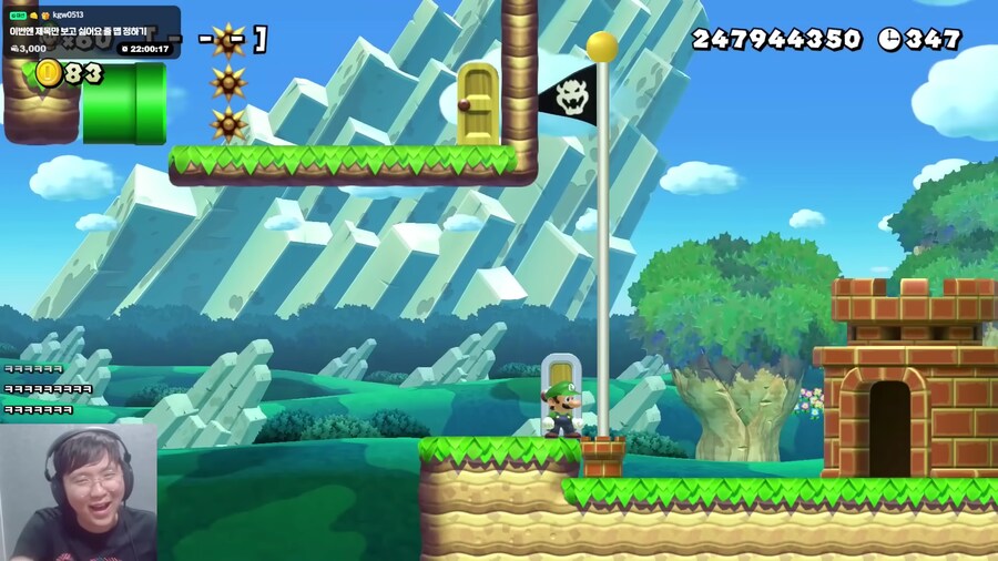 슈퍼 마리오 메이커에서 트롤만큼이나 오지게 짜치는 것_1.png