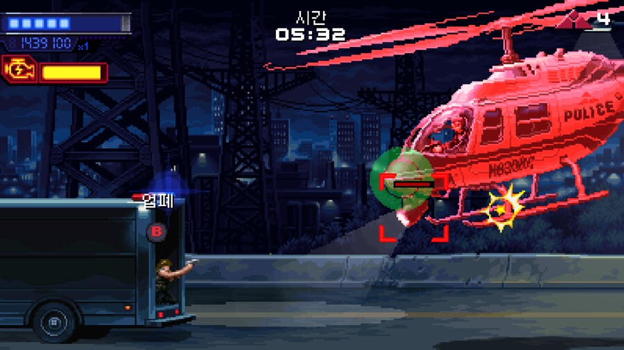 터미네이터2 게임 샀는데 연출 깨알같음 ㅋㅋㅋㅋㅋ_42.jpg