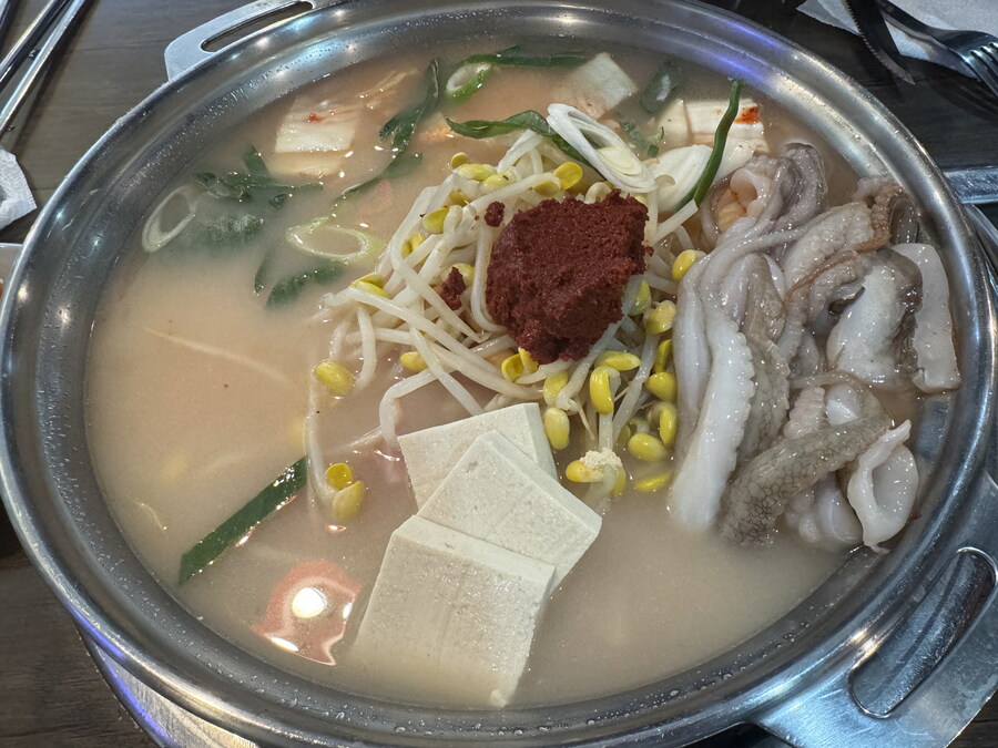 혜화에서 먹은 쭈꾸미 부대찌개~~~_1.jpg