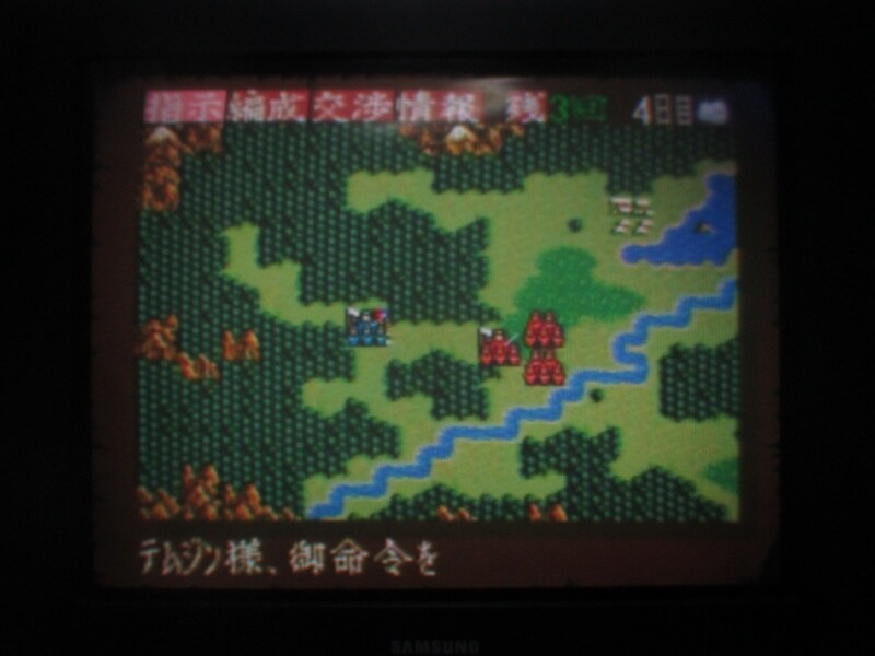 푸른 늑대와 흰 사슴 : 원조 비사 (3)_4.jpg