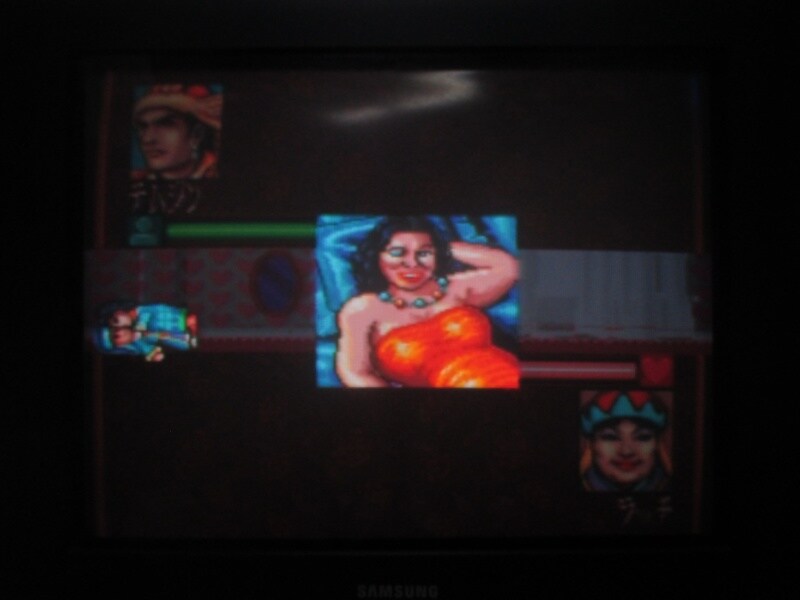 푸른 늑대와 흰 사슴 : 원조 비사 (3)_13.jpg