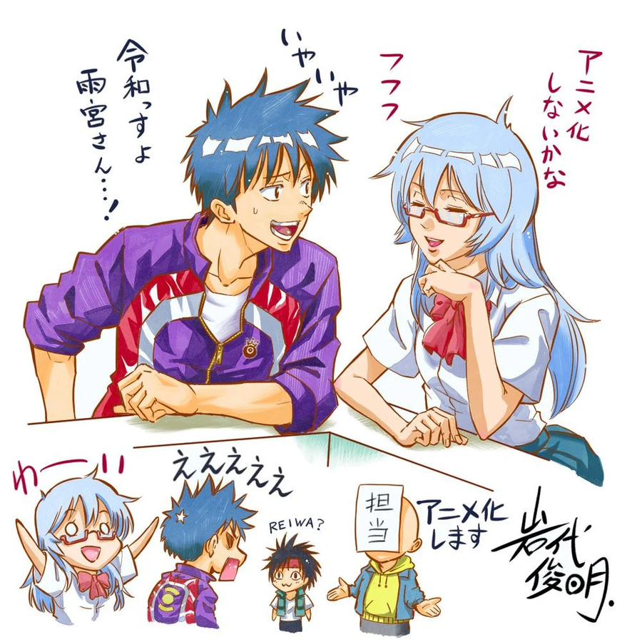 PSYREN -사이렌- 티저 비주얼, PV_2.webp