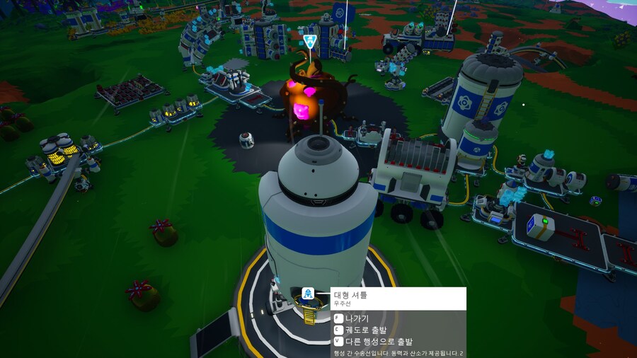 아스트로니어란 겜에 DLC 나와서 좀 해보고있는데_1.jpg