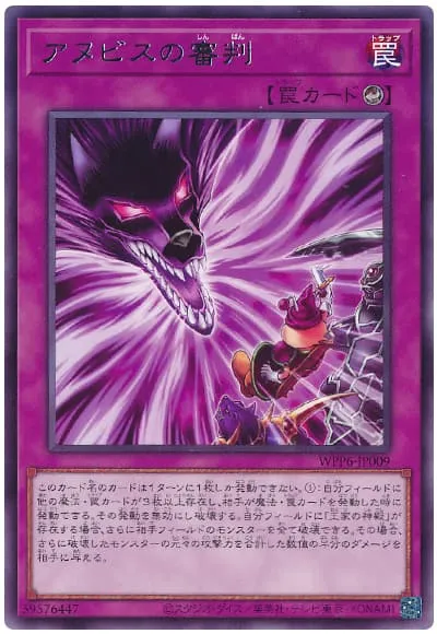 죠노우치 카드들의 미묘한 대우_2.webp