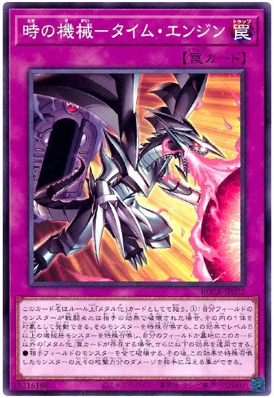 죠노우치 카드들의 미묘한 대우_3.webp