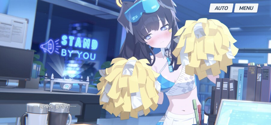 블루아카)최애 바뀔뻔_2.jpg