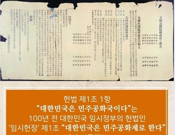 독립운동이 한국 역사에서 중요한 이유_2.jpg