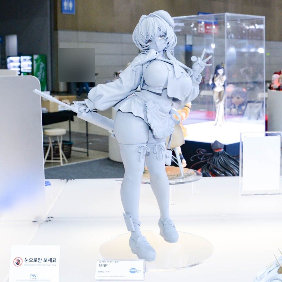 순산 최적화 몸매 피규어_1.jpg