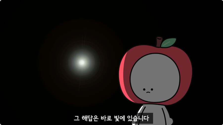 과일을 먹지 않고 당도를 측정하는 방법.jpg_6.jpg