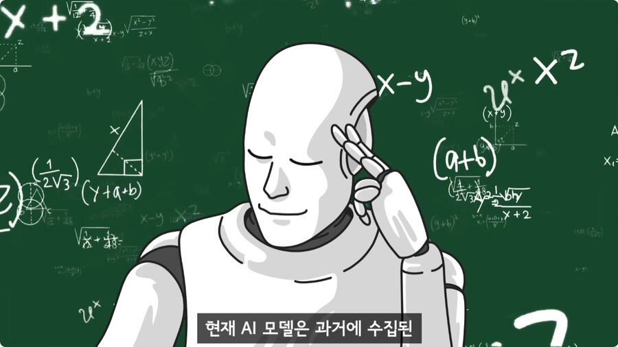 과일을 먹지 않고 당도를 측정하는 방법.jpg_31.jpg