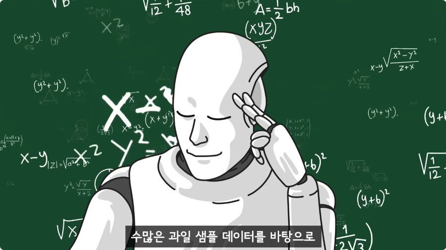 과일을 먹지 않고 당도를 측정하는 방법.jpg_32.jpg