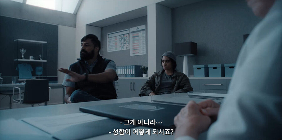 권력이란 것은 이런 것_5.jpg