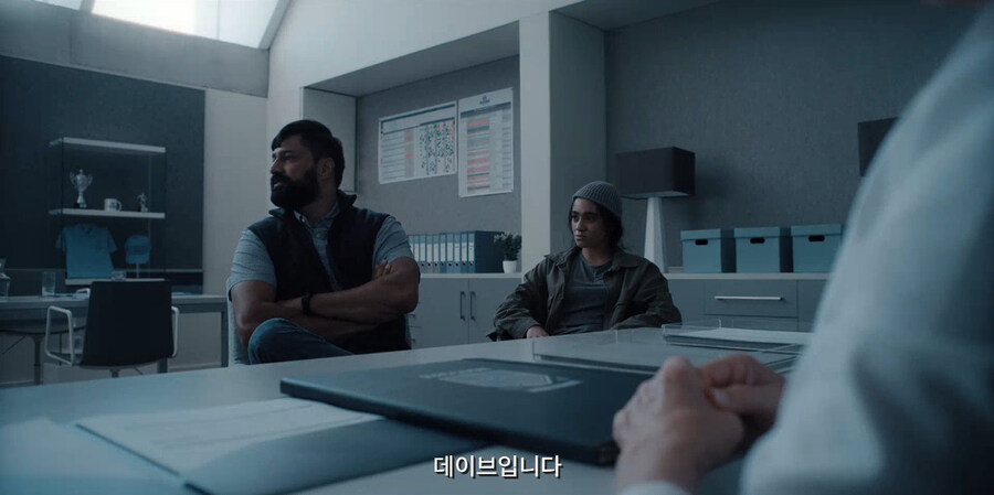 권력이란 것은 이런 것_6.jpg