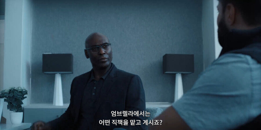 권력이란 것은 이런 것_7.jpg