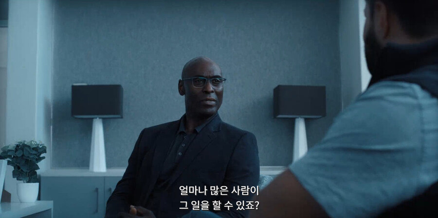 권력이란 것은 이런 것_9.jpg