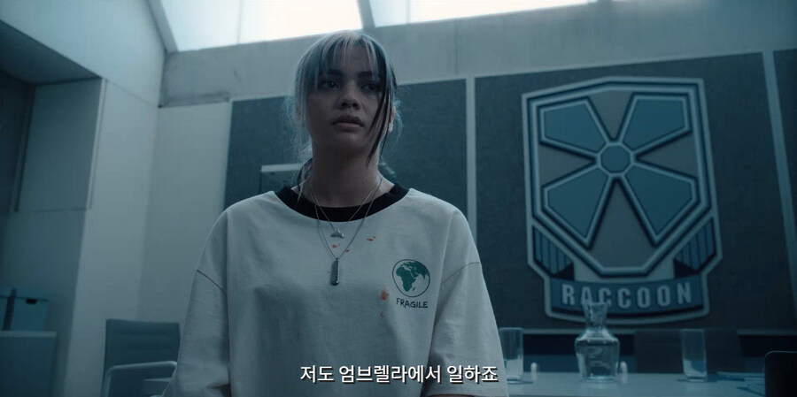 권력이란 것은 이런 것_12.jpg