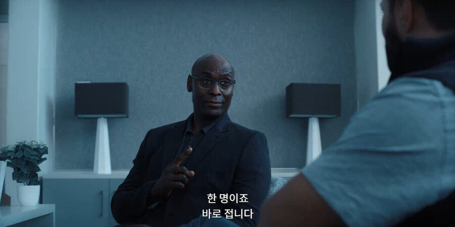 권력이란 것은 이런 것_14.jpg