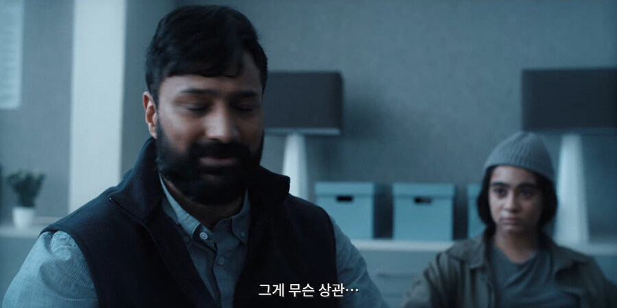 권력이란 것은 이런 것_19.jpg