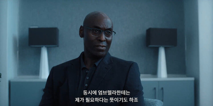 권력이란 것은 이런 것_20.jpg