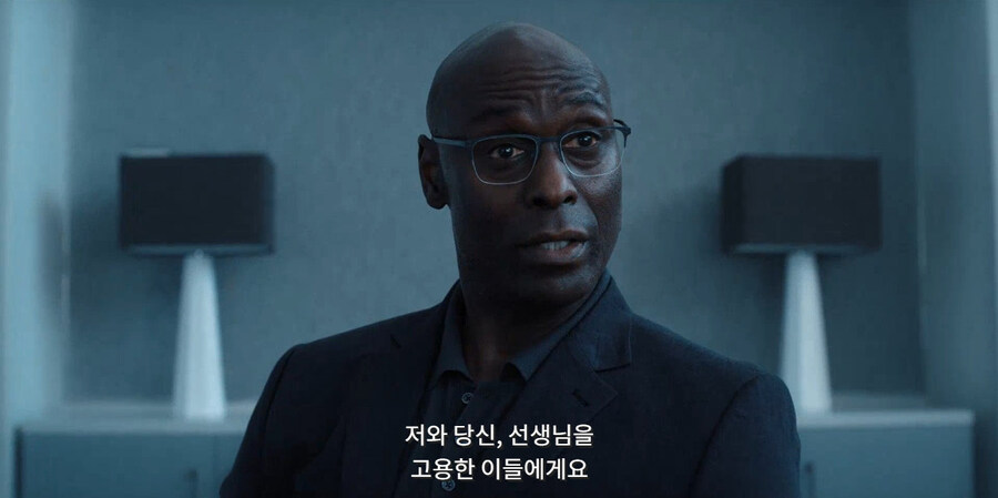 권력이란 것은 이런 것_22.jpg